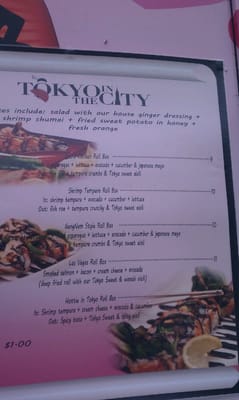 Menu photo 4 Tokyo In The City Washington, DC, DC Menu photo 4 Tokyo In The City Washington, DC, DC