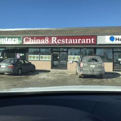 China8 Restaurant - China8