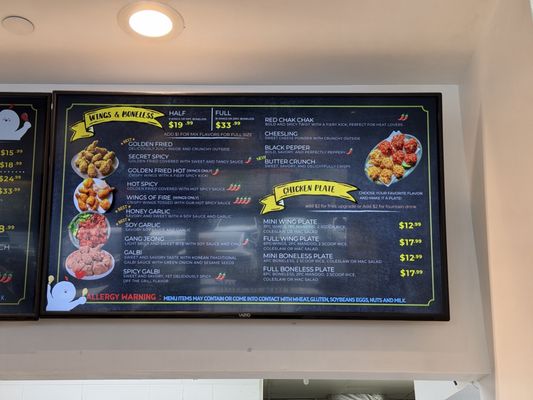 Menu photo 4 bb.q Chicken Kahala Honolulu, HI Menu photo 4 bb.q Chicken Kahala Honolulu, HI