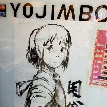 Yojimbo - Art door - Sushi Bars Near Me - Alameda, California Yojimbo - Art door - Sushi Bars Near Me - Alameda, California