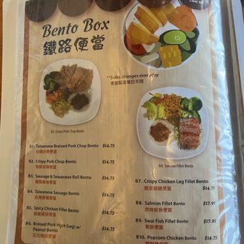 Class 302 Cafe - Bento menu - Taiwanese Near Me - Cerritos, California