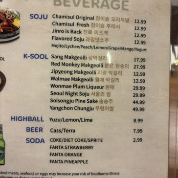 Tang Jip - Menu - Korean Near Me - Hayward, California