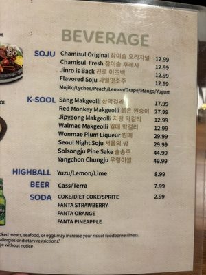 Menu photo 7 Tang Jip Hayward, CA