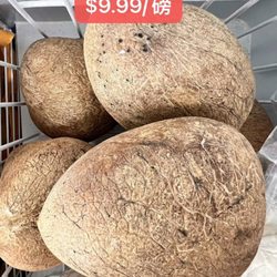 Green Island Market