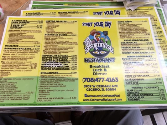 Menu photo 8 Con Huevos Restaurant Cicero, IL
