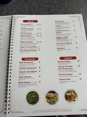 Menu photo 6 Le Kabob Grand Rapids, MI