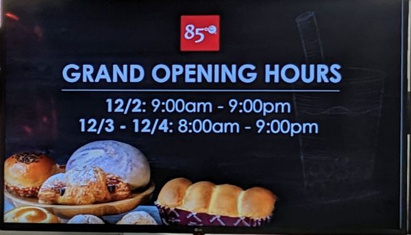 85°C Bakery Cafe - Chandler by null