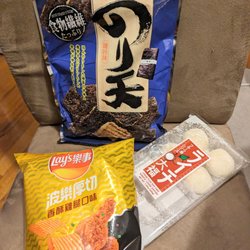 Teso Life - The lychee mochi has x8 btw. It was just consumed. My friend swears by the crispy seaweed in the blue bag. Low in calories and crunchy.