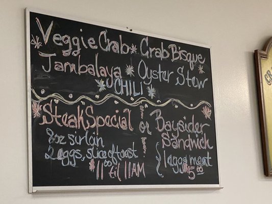 Ford's Seafood by null