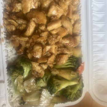 Hibachi Express - Hibachi Chicken - Japanese Near Me - Covington, Georgia Hibachi Express - Hibachi Chicken - Japanese Near Me - Covington, Georgia