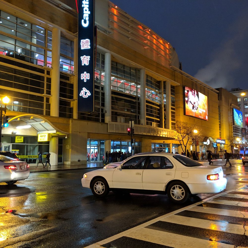 Capital One Arena - Stadiums & Arenas Near Me - Washington, DC, District of Columbia