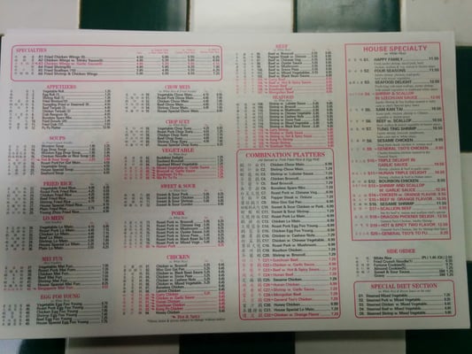 Menu photo 5 Tasty Chen's Restaurant Buchanan, MI