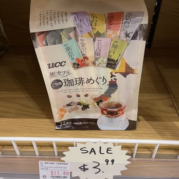 Ebisu Life Store - Drugstores Near Me - Flushing, New York