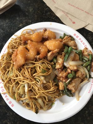 Panda Express by null