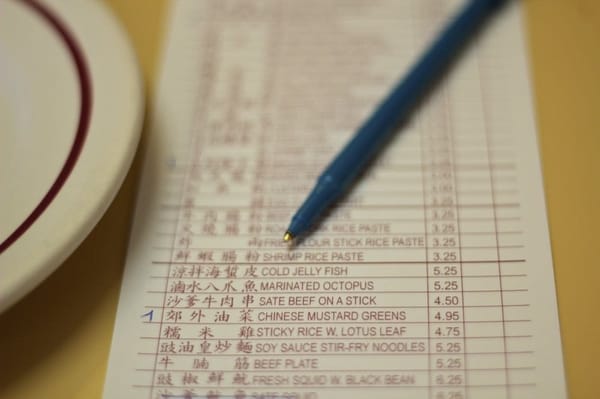 Toa Toa Chinese Restaurant by null