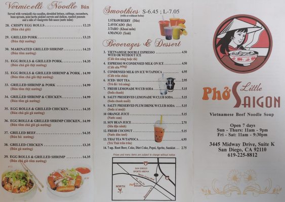 Phở Little Saigon by null