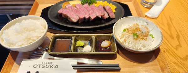 Steak Otsuka by null