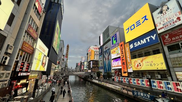 Glico Sign Dotonbori by null