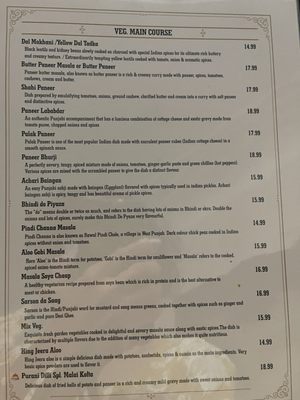 Menu photo 6 Heritage India Brampton, ON Menu photo 6 Heritage India Brampton, ON