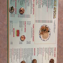 Great Wall Restaurant