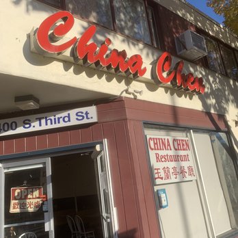 China Chen - Chinese Near Me - San Jose, California China Chen - Chinese Near Me - San Jose, California