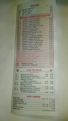 Menu photo 3 China East Wauwatosa, WI Menu photo 3 China East Wauwatosa, WI