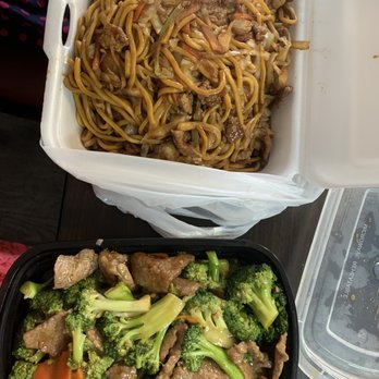 Happy Garden - Beef lo mein and beef and broccoli - Chinese Near Me - Augusta, Georgia