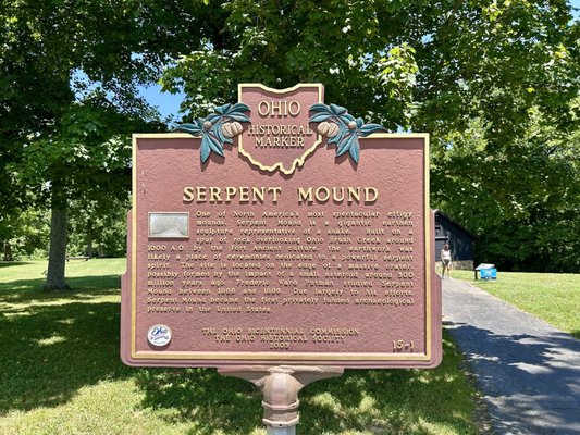 Serpent Mound State Memorial by null