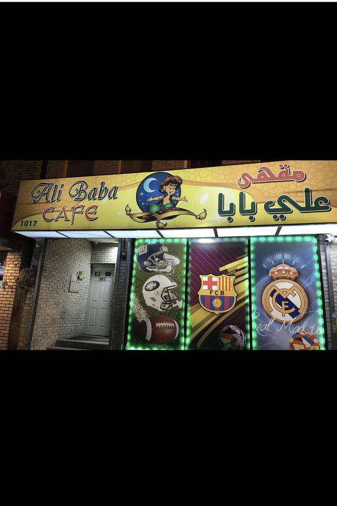 ALI BABA Updated June 2024 1017 Main, Paterson, New Jersey Hookah