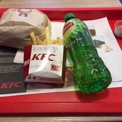 KFC - Odmena po uspesnem zavode :D