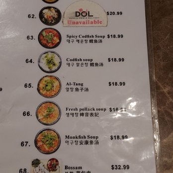 Dol Seafood - Menu (November 2022) - Korean Near Me - Fort Lee, New Jersey Dol Seafood - Menu (November 2022) - Korean Near Me - Fort Lee, New Jersey