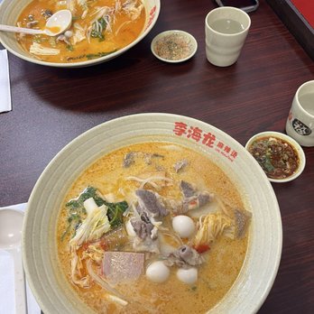 LHL Malatang - Chinese Near Me - Sunnyvale, California