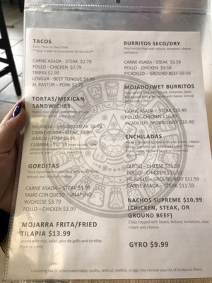 Menu photo 3 Taqueria Azteca Holland, MI Menu photo 3 Taqueria Azteca Holland, MI