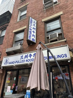 1915 Lanzhou Hand Pulled Noodles by null