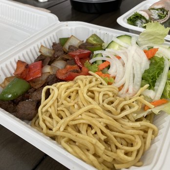 Hue Restaurant - Bo Luc Lac Mi Toi - Vietnamese Near Me - San Jose, California Hue Restaurant - Bo Luc Lac Mi Toi - Vietnamese Near Me - San Jose, California