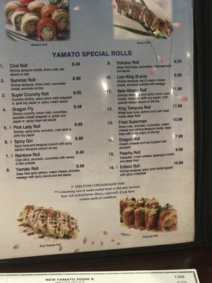 Menu photo 3 Yamato New Albany, MS