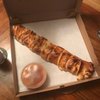 Christinas JG. Pizza gift card