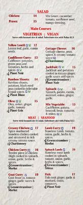 Menu photo 7 Gurkha Himalayan Kitchen Vancouver, BC