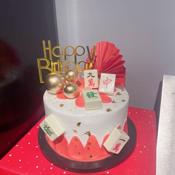 U Best Bakery - Custom cake asian style! 踫！ - Bakeries Near Me - Flushing, New York