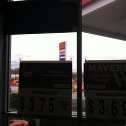 Exxon/ McDonalds