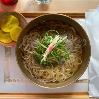 Gom Ramen - Regular - Noodles Near Me - El Paso, Texas Gom Ramen - Regular - Noodles Near Me - El Paso, Texas