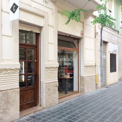 Carmencita - Entrance to their lab.