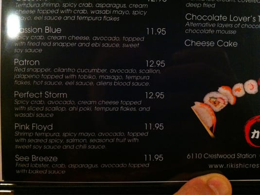 Menu photo 5 Rikishi Crestwood, KY Menu photo 5 Rikishi Crestwood, KY
