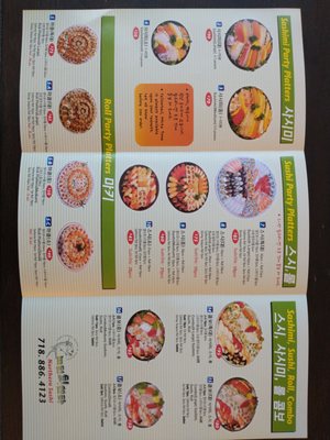 Menu photo 6 Northern Sushi & Sashimi Flushing, NY Menu photo 6 Northern Sushi & Sashimi Flushing, NY