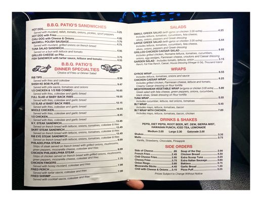 Menu photo 1 Bbq Patio Palatine, IL Menu photo 1 Bbq Patio Palatine, IL