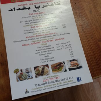 Baghdad Cafe - Cafes Near Me - London, XGL