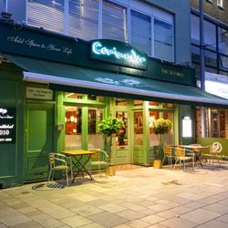 Corriander Lounge - Coriander Lounge Established on 2nd February 2010, Coriander Lounge has proudly served the heart of Southampton  with authentic indian food