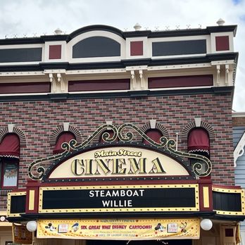Main Street Cinema - Entrance - Cinema Near Me - Anaheim, California