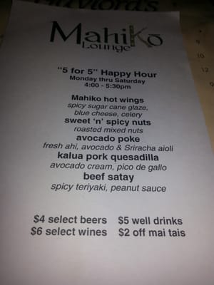 Menu photo 8 Mahiko Lounge HI, HI