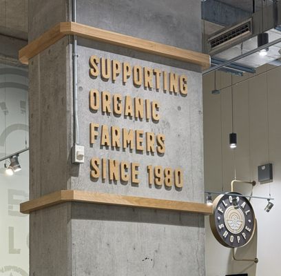 Whole Foods Market by null